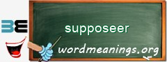 WordMeaning blackboard for supposeer